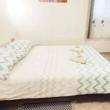 Close To Sandy 公寓 *